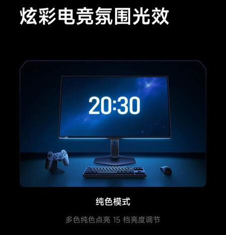 Redmi G Pro 32u 2026 2