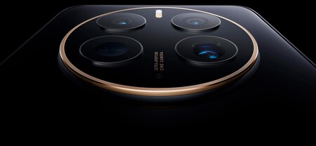 Huawei Mate 50 Pro