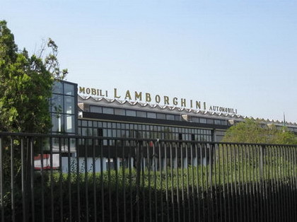 Fábrica Lamborghini