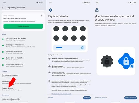 Android 15 ベータ版の Pixel で「プライベート スペース」を有効にするための重要な手順