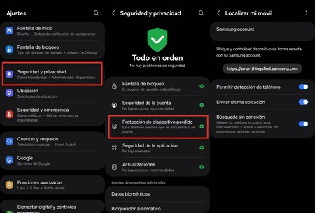 モバイルを探す 2
