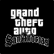 Grand Theft Auto: San Andreas