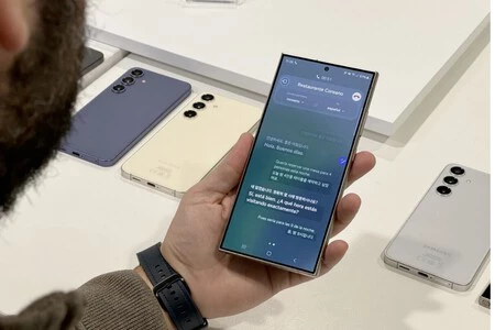 Galaxy S24 Ultra における Samsung AI の例 (画像: Xataka の Mario Arroyo)