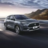 El MG HS 2024 ya está en México: estrena imagen y versión híbrida enchufable