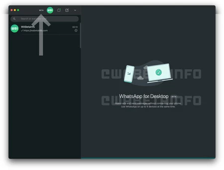 Wa マルチデバイス Android に参加する