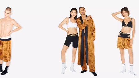 MCM apuesta al diseño de género neutro con su primera colección de ropa de cama