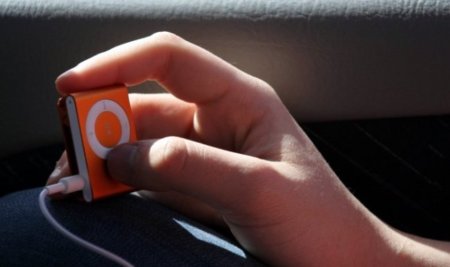 Los iPod del futuro se podrían cargar con los movimientos de nuestro cuerpo