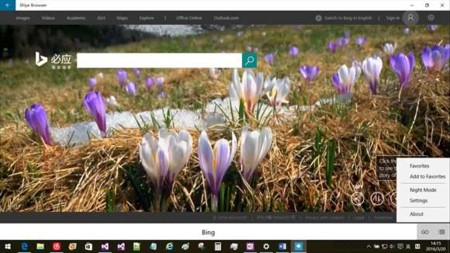 Así es Shiye Browser, el navegador universal que funciona con gestos