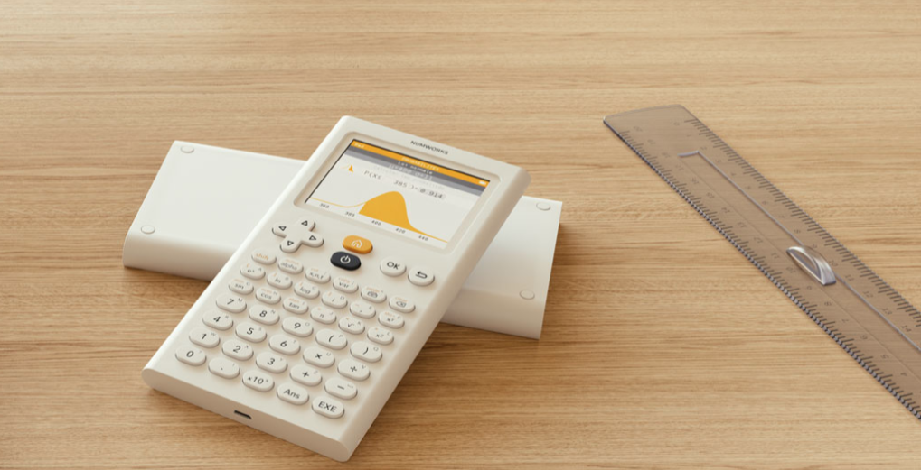 Esta calculadora de código abierto tiene un diseño exquisito y permite ...