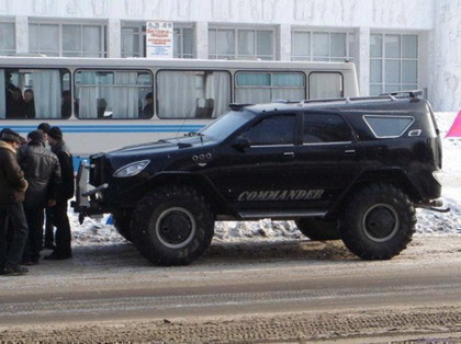 VEPR Commander