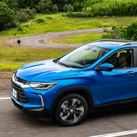El Chevrolet Tracker 2021 no reemplazará al Trax. GM venderá ambos SUV en México
