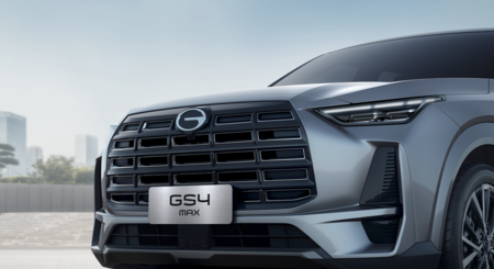 Gs4 Defensa