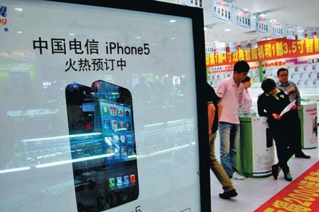 Apple logra introducir sus nuevos iPhone en los catálogos de operadores asiáticos