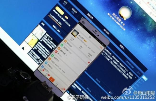 Xiaomi New 1