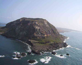 Japón cambia el nombre a una de sus islas