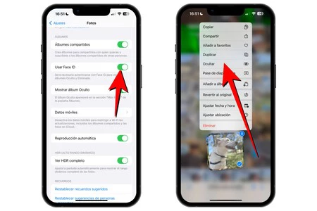 アプリのパスワード 7
