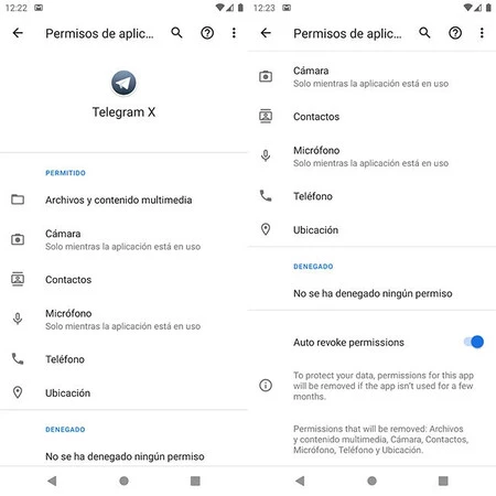 Android 11 以降の自動許可取り消し