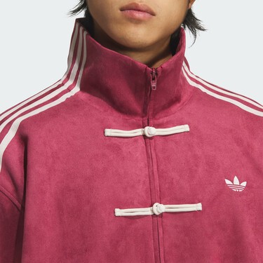 La chaqueta Tang de Adidas de la tradición imperial al estilo urbano: así es como se combina 