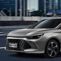 El BAIC U5 ya tiene precio en México: un sedán que tiene al Aveo en la mira