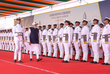 Pm Narendra Modi Receiving Guard Of Honour