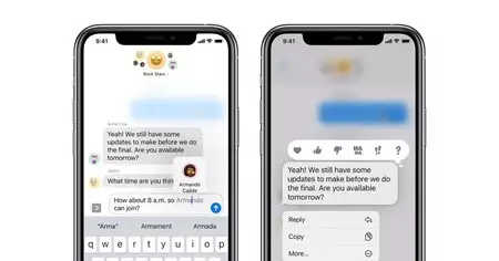 iMessage iOS 14