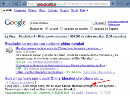 China Morakot による元の Google 検索結果