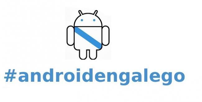 AndroidEnGalego