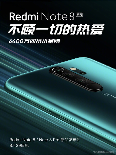 Redminote8