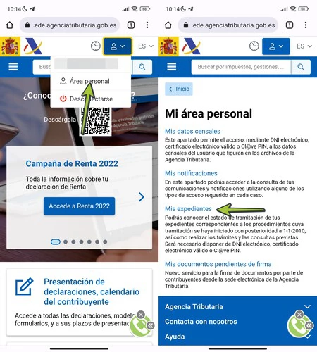 ヘルプ 200 ユーロ 3