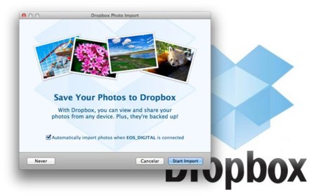 Cómo conseguir una cuenta gratuita de Dropbox con 7,8 GB