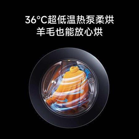 Xiaomi combo lavadora y secador 10k