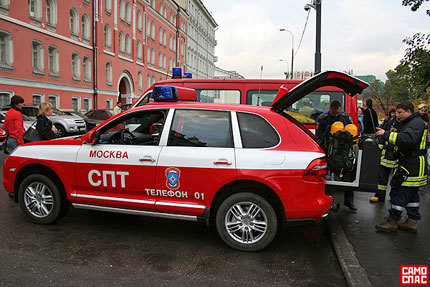 Porsche Cayenne S Emergency Vehicle
