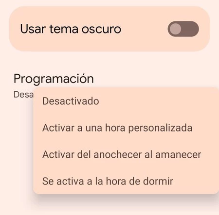 プログラム可能なダークモード
