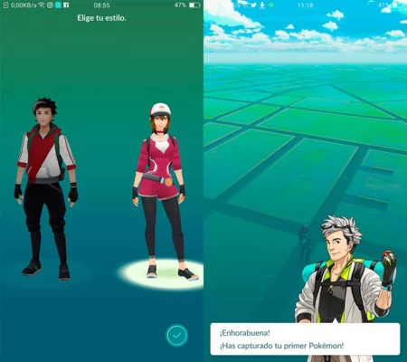 ポケモンGO