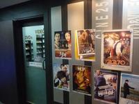 No sólo las grandes empresas se exceden