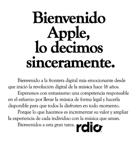 rdio