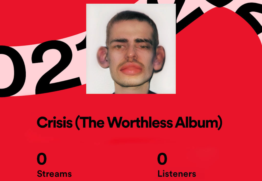 Este disco ha sido reproducido millones de veces en Spotify pero no ha generado absolutamente ningún beneficio