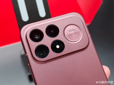 REDMI K100 Pro Max