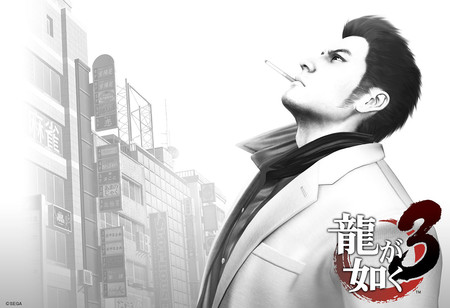 SEGA anuncia las remasterizaciones de Yakuza 3, 4 y 5 para PS4