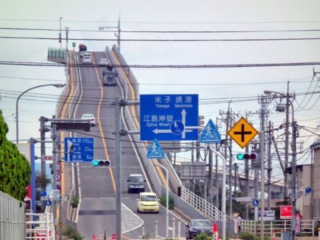 Puente4