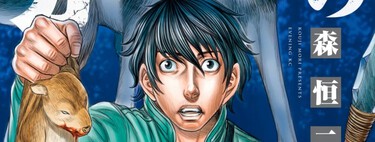 Doctor Stone ya tiene sustituto: una obra de ciencia ficción, viajes en el tiempo y supervivencia en la época prehistórica del nuevo autor de Berserk 