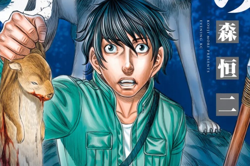 Doctor Stone ya tiene sustituto: una obra de ciencia ficción, viajes en el tiempo y supervivencia en la época prehistórica del nuevo autor de Berserk