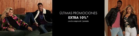10% extra en Guess para el Día del Padre aplicable en cazadoras, zapatillas o jerseys ya rebajados hasta un 50%