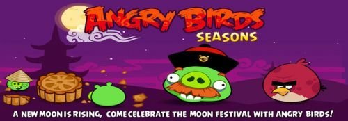 Angry Birds Seasons Moon Festival