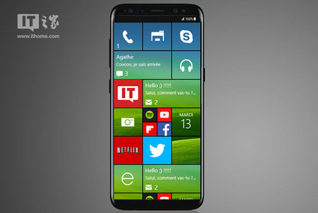 ¿Podríamos ver un Samsung Ativ S8 con Windows 10 Mobile? Un rumor nos permite al menos, soñar con ello