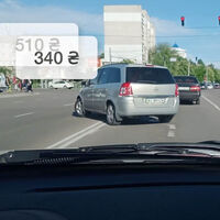 Ganar dinero siendo un chivato y multando a otros: con esta app puedes denunciar infracciones y llevarte comisión