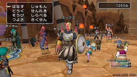 'Dragon Quest X', primer vídeo con gameplay y detalles. Confirmado para Wii y Wii U