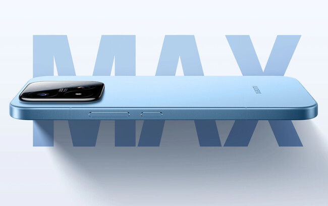 Xiaomi 17 Max 7