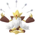 Alakazam Mega