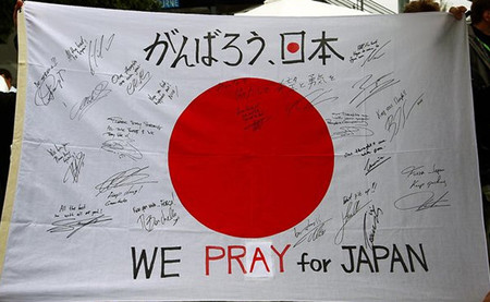 Pray for Japan